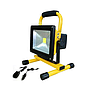 Rechargeable Emergency Flood Light 20W 8H Specials
