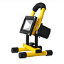 Rechargeable Emergency Flood Light 10W 5H 5730SMD